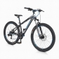 Продукт Byox alloy hdb B5 - Велосипед 26 инча - 6 - BG Hlapeta