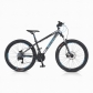 Продукт Byox alloy hdb B5 - Велосипед 26 инча - 1 - BG Hlapeta