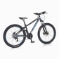 Продукт Byox alloy hdb B5 - Велосипед 26 инча - 4 - BG Hlapeta