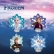 Lisciani Frozen Магически замък - Настолна игра