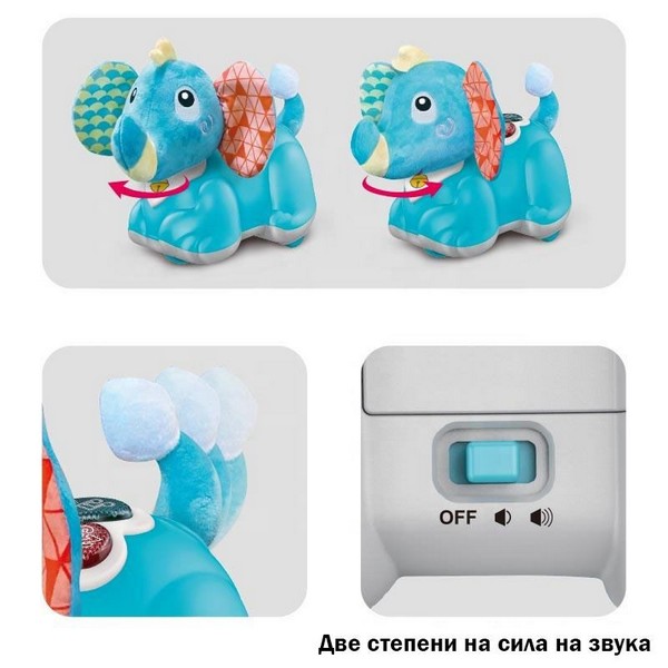 Продукт RTOYS Слонче - Музикална бебешка играчка със светлини - 0 - BG Hlapeta