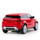 Продукт Rastar Range Rover Evoque  -Джип с дистанционно 1:24 - 6 - BG Hlapeta