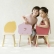 Classic world Лале - Дървено столче за деца с облегалка