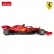 RASTAR Ferrari SF1000 - Кола за сглобяване R/C 1:16 6