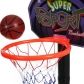 Продукт KY - Баскетболен кош с топка и стойка с височина 127,5 см. - 3 - BG Hlapeta