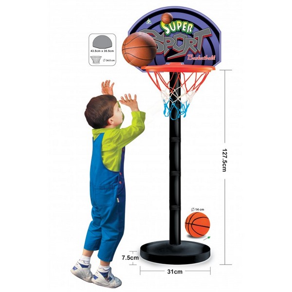 Продукт KY - Баскетболен кош с топка и стойка с височина 127,5 см. - 0 - BG Hlapeta