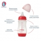 Продукт Barbabebe Anti-colic - Шише за хранене на бебе 240ml - 3 - BG Hlapeta