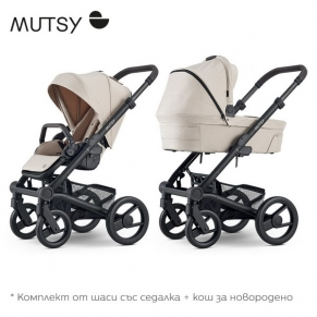 Mutsy NIO - Комбинирана количка