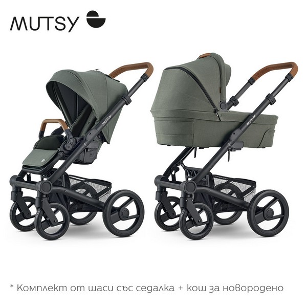 Продукт Mutsy NIO - Комбинирана количка - 0 - BG Hlapeta