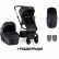 Easywalker Harvey3 Premium Gold Edition - Бебешка количка 2 в 1 + ПОДАРЪК - ЗИМЕН ЧУВАЛ И АДАПТОРИ ЗА ПО-ВИСОКА ПОЗИЦИЯ 2