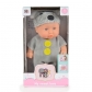 Продукт Moni toys Mouse - Кукла 20 см. - 7 - BG Hlapeta