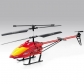 Продукт LH-1601 - Хеликоптер с дистанционно управление - 3 - BG Hlapeta