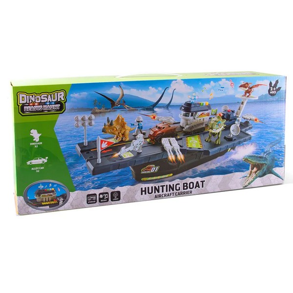Продукт Hunting Boat - Кораб с динозаври и колички - 0 - BG Hlapeta