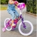 Huffy Princess - Детски велосипед 16 инча 2