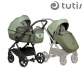 Продукт Tutis Uno 5+ - Бебешка количка, 2 в 1 - 11 - BG Hlapeta