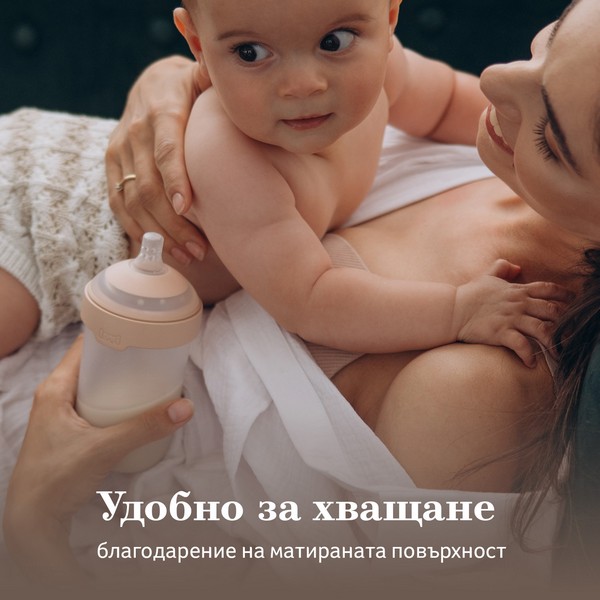 Продукт Lovi Mammafeel - Шише за хранене 250 мл - 0 - BG Hlapeta