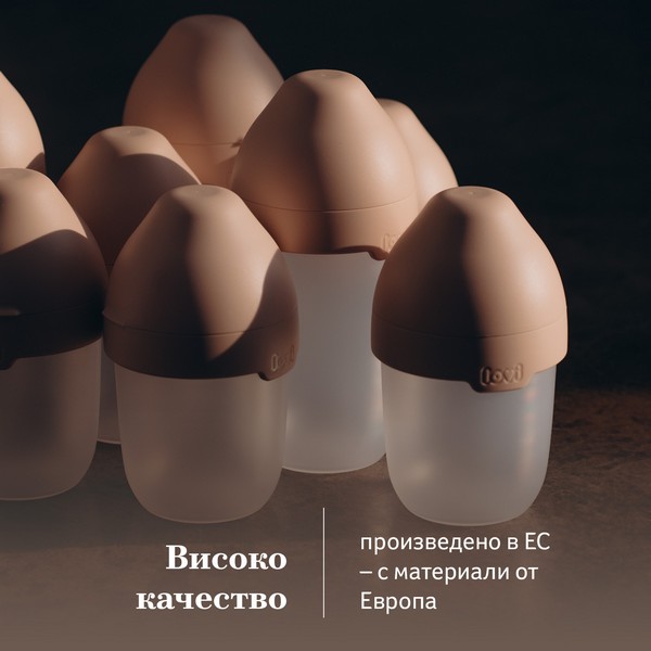 Продукт Lovi Mammafeel - Шише за хранене 250 мл - 0 - BG Hlapeta