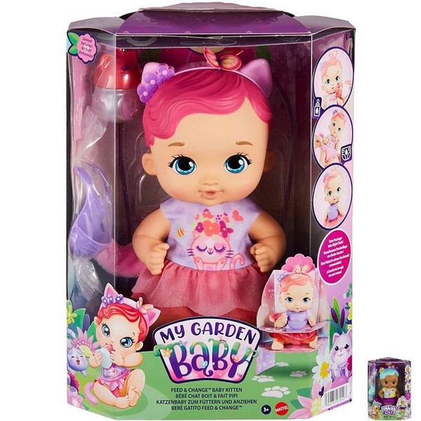 Продукт Mattel My Garden Baby Change Baby Kitten - Кукла бебе Бебе коте с аксесоари, 30 см. - 0 - BG Hlapeta