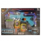 Продукт RTOYS Future Warrior - Детски пистолетс 10 патрона и 2 мишени - 1 - BG Hlapeta