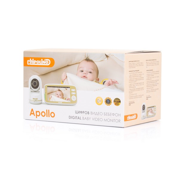 Продукт Chipolino Аполо - Видео бебефон 5 инча LCD екран - 0 - BG Hlapeta