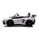 Акумулаторна кола Licensed Lamborghini Aventador SVJ 24V с меки гуми и кожена седалка 5