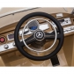 Продукт Акумулаторна кола Licensed Mercedes Benz 300S 12V с меки гуми и кожена седалка - 1 - BG Hlapeta