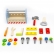Ginger home - Дървени Инструменти в Кутия за Носене, Комплект за Игра, 22х12х15 см. 2