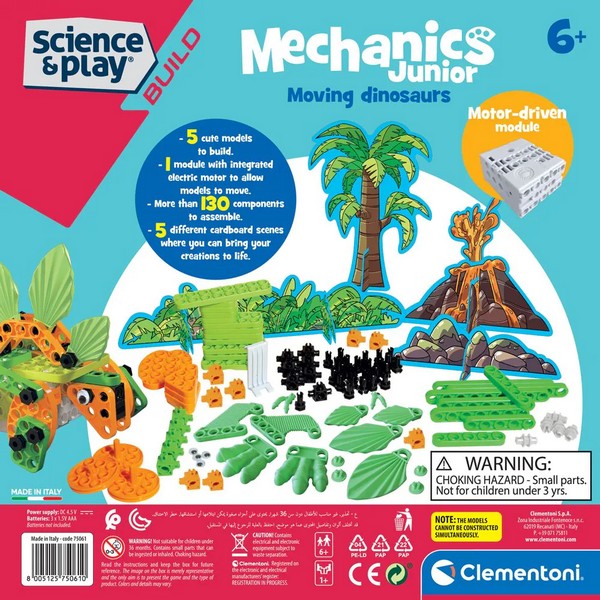 Продукт CLEMENTONI Science Play Mechanics Junior Динозаври - Конструктор 130ч. - 0 - BG Hlapeta