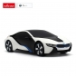 Продукт RASTAR BMW i8 UV Sensitive Collection - Кола с дистанционно управление и променящ се цвят 1:24 - 7 - BG Hlapeta