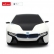 RASTAR BMW i8 UV Sensitive Collection - Кола с дистанционно управление и променящ се цвят 1:24