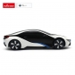 Продукт RASTAR BMW i8 UV Sensitive Collection - Кола с дистанционно управление и променящ се цвят 1:24 - 1 - BG Hlapeta