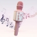 RTOYS - Детски микрофон с Bluetooth колонка