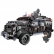 Qman Mine City Брониран камион SWAT - Конструктор, 1250 части 1
