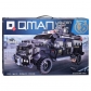Продукт Qman Mine City Брониран камион SWAT - Конструктор, 1250 части - 1 - BG Hlapeta