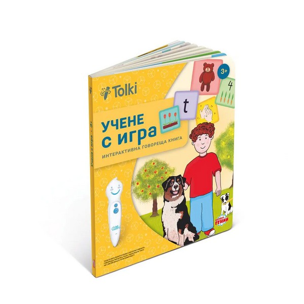 Продукт Tolki Учене с игра - Интерактивна говореща писалка с книга - 0 - BG Hlapeta