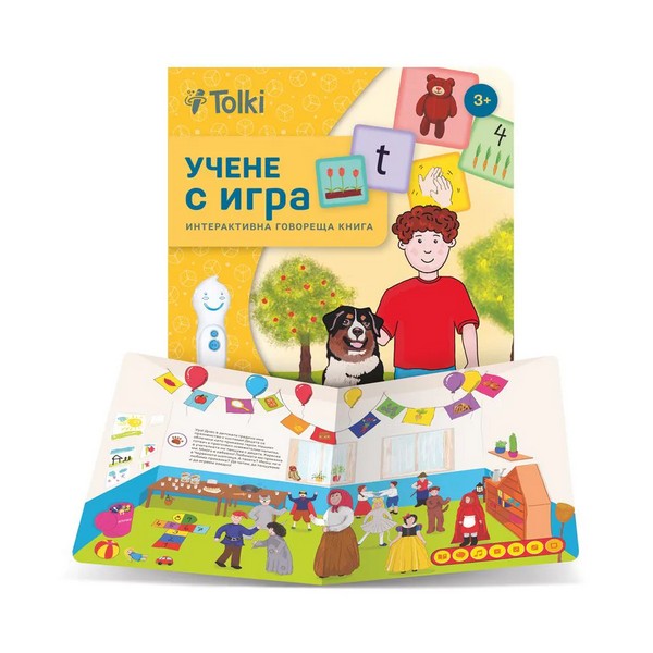 Продукт Tolki Учене с игра - Интерактивна говореща писалка с книга - 0 - BG Hlapeta