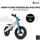 Продукт Hauck Balance N Ride - Дървено Баланс колело 12 инча - 7 - BG Hlapeta
