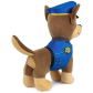 Продукт Spin Master Gund Paw Patrol - Плюшена играчка 30 см - 1 - BG Hlapeta