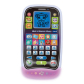Продукт Vtech Chat and Discover phone - Интерактивна играчка, 2.3 x 8.5 x 15 cm - 4 - BG Hlapeta