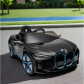 Продукт Акумулаторна кола BMW I4 12V с меки гуми и кожена седалка - 15 - BG Hlapeta