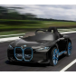Продукт Акумулаторна кола BMW I4 12V с меки гуми и кожена седалка - 14 - BG Hlapeta