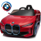 Продукт Акумулаторна кола BMW I4 12V с меки гуми и кожена седалка - 9 - BG Hlapeta