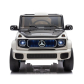 Продукт Акумулаторен джип Mercedes-Benz Concept EQG 12V с меки гуми и кожена седалка, модел 2024г - 12 - BG Hlapeta