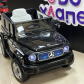 Продукт Акумулаторен джип Mercedes-Benz Concept EQG 12V с меки гуми и кожена седалка, модел 2024г - 17 - BG Hlapeta
