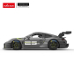 Продукт RASTAR Porsche 911 GT2 RS Clubsport 25 R/C - Кола 1:14 - 4 - BG Hlapeta
