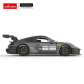 Продукт RASTAR Porsche 911 GT2 RS Clubsport 25 R/C - Кола 1:14 - 3 - BG Hlapeta