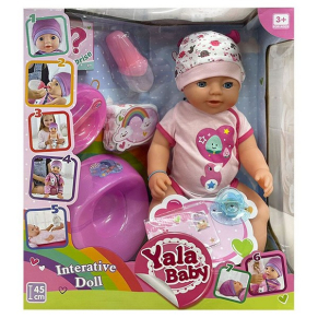 RTOYS Yala Baby - Кукла бебе със 7 функции и 10 аксесоара, 45 см