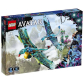 Продукт LEGO Avatar Първият полет на Джейк и Нейтири - Конструктор - 4 - BG Hlapeta