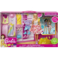 Продукт Mattel Barbie Моден комплект с тоалети - Кукла с аксесоари - 6 - BG Hlapeta
