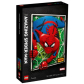 Продукт LEGO Spiderman Невероятният Спайдърмен - Конструктор - 4 - BG Hlapeta